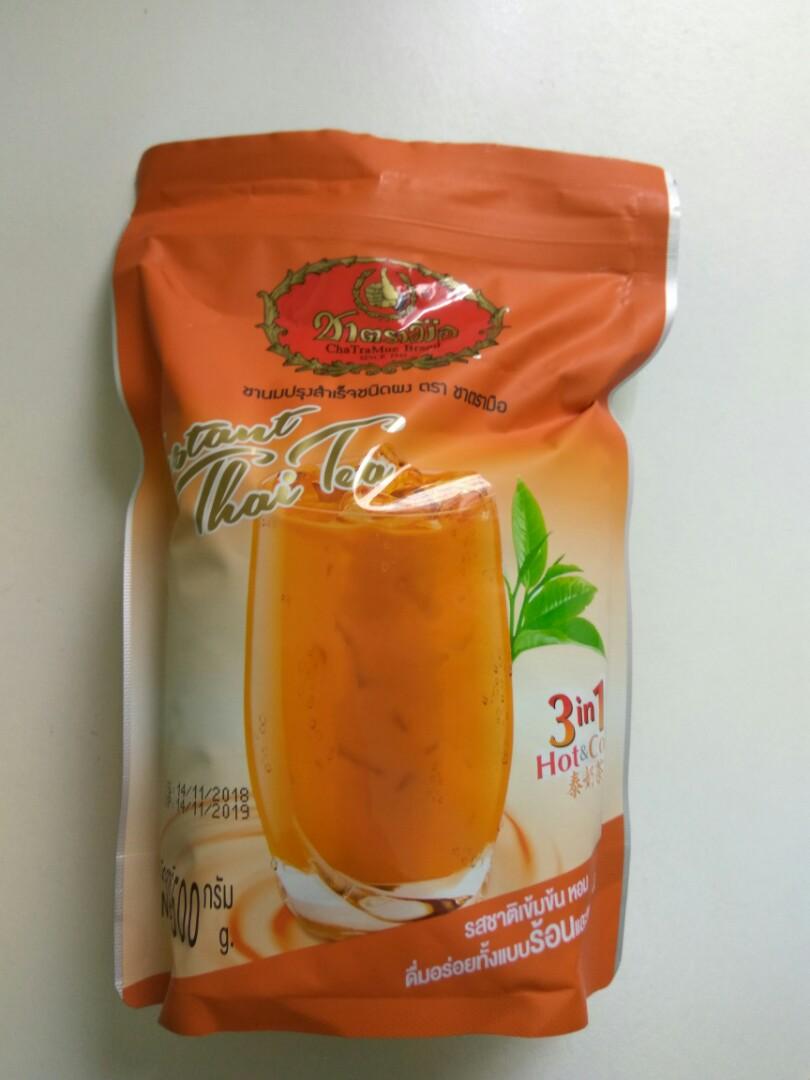 Cha Tra Mue 3 In 1 Instant Thai Milk Tea 500g, Food  Drinks, Packaged   Instant Food on Carousell