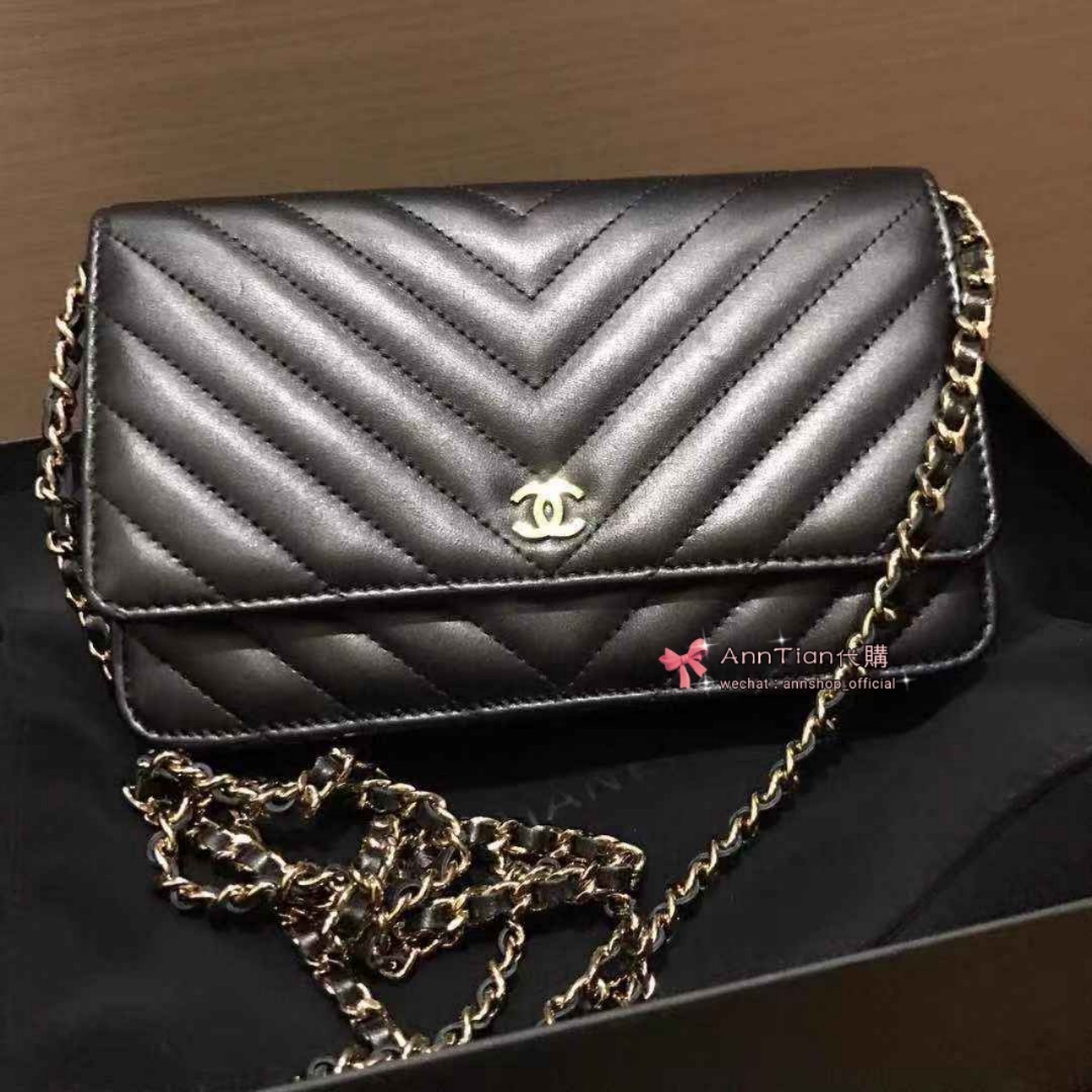 chanel wallet on chain singapore