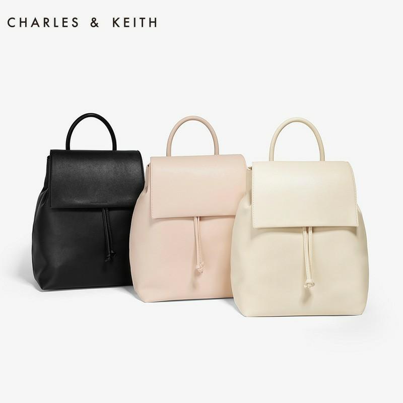 Charles and keith front flap backpack top