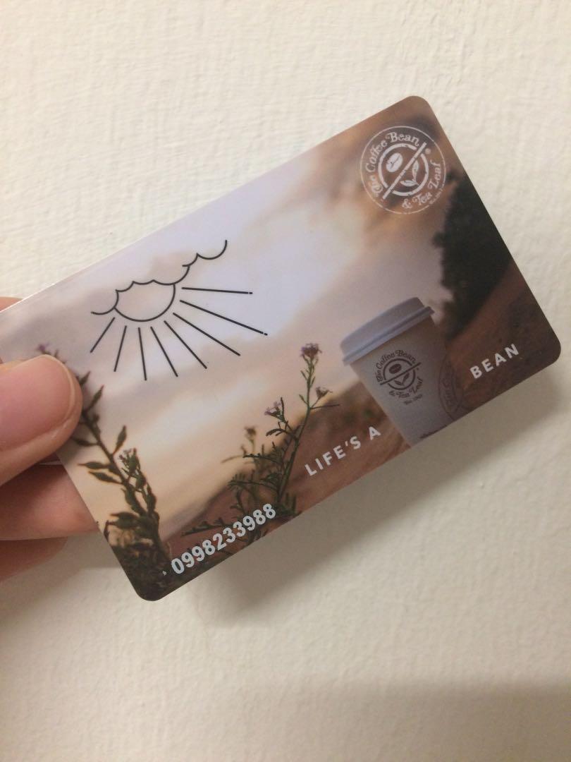 Coffee Bean Card, Furniture & Home Living, Kitchenware & Tableware