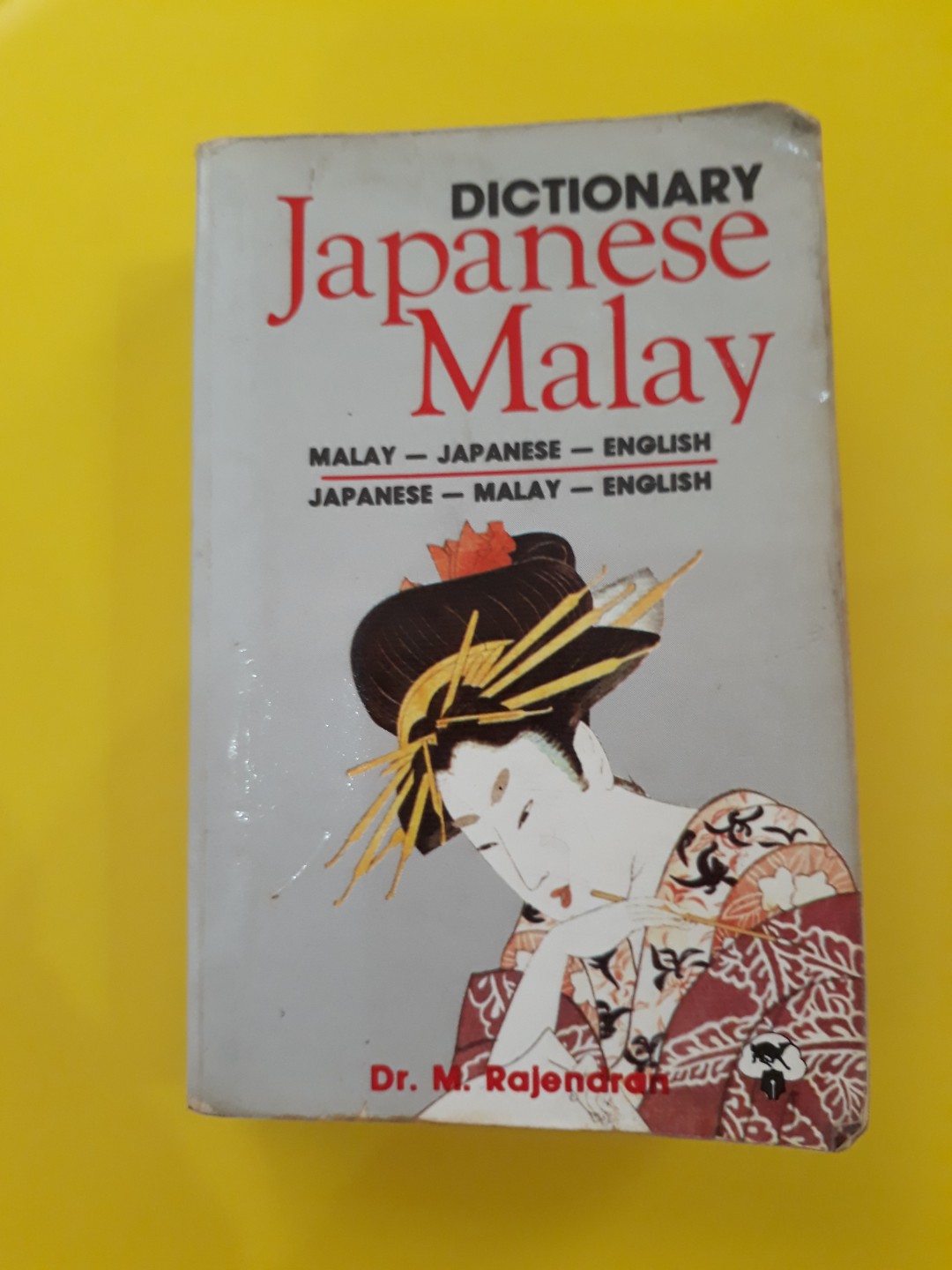 Dictionary Kamus Japanese Malay Books Stationery Magazines Others On Carousell