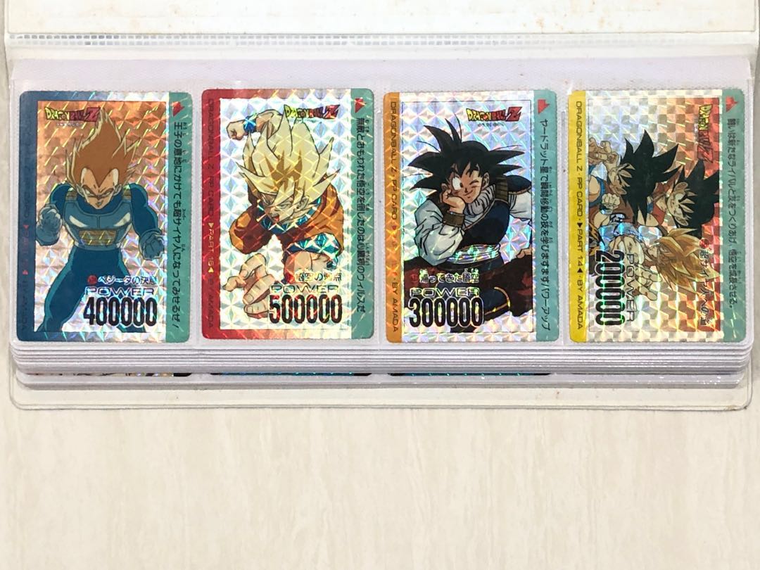 Dragon ball z carddass hondan part 20-158