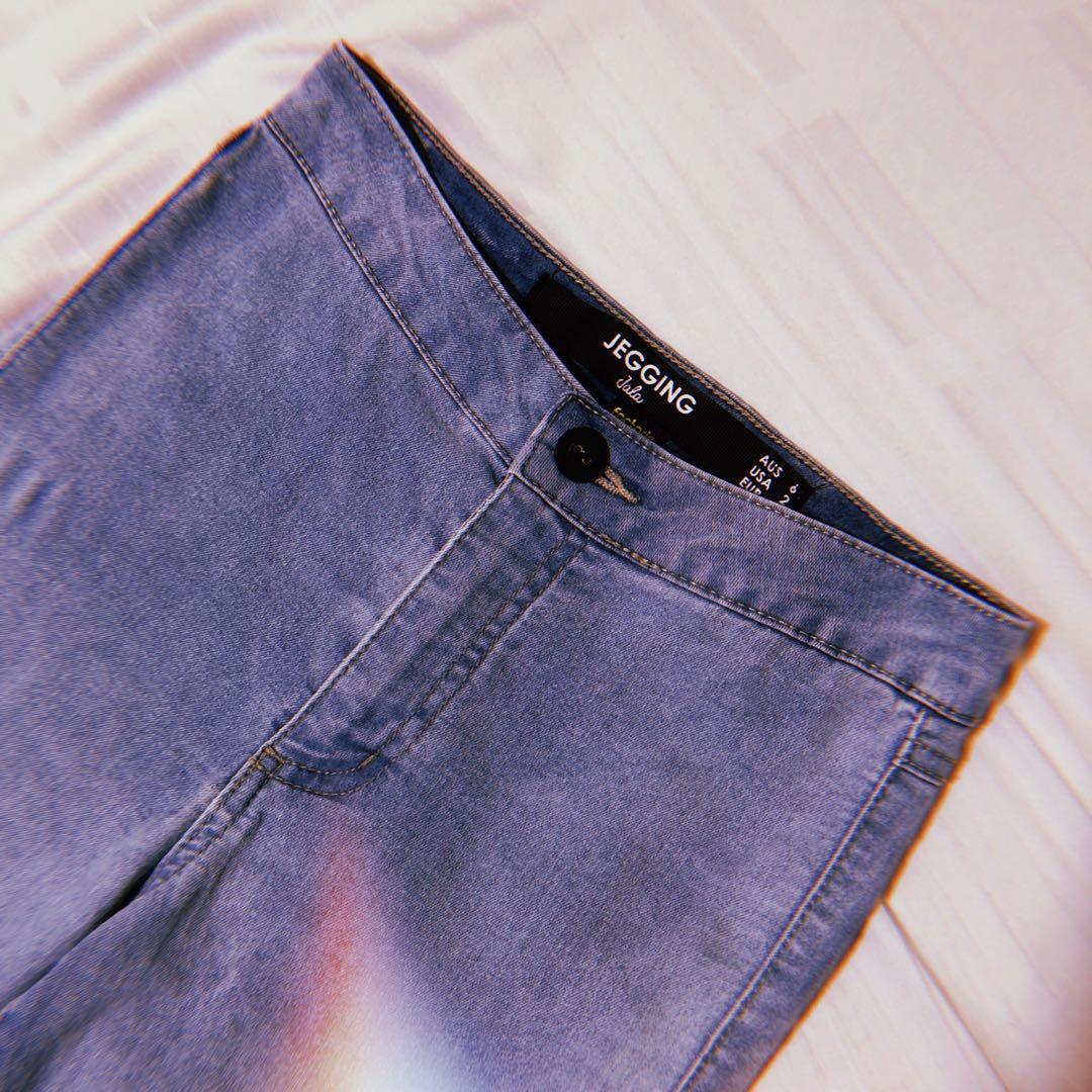 Factorie jeggings Clearance