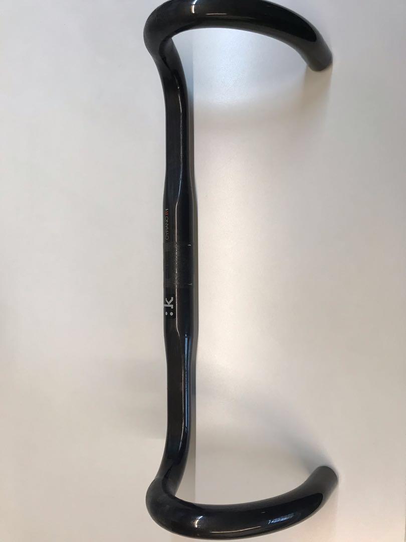 fizik cyrano r1 handlebar