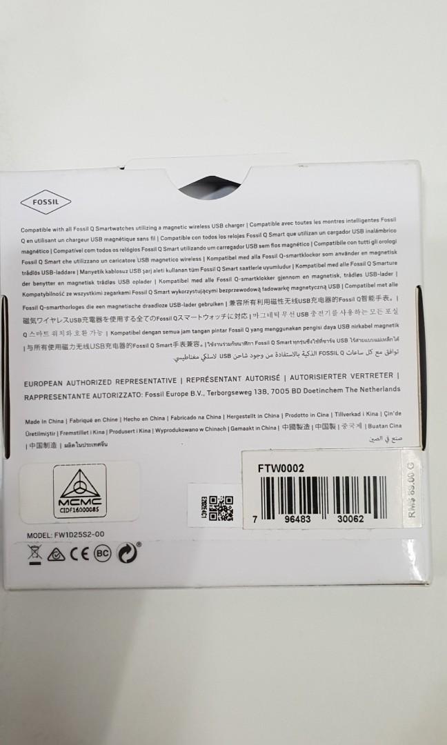 Ftw0002 charger clearance
