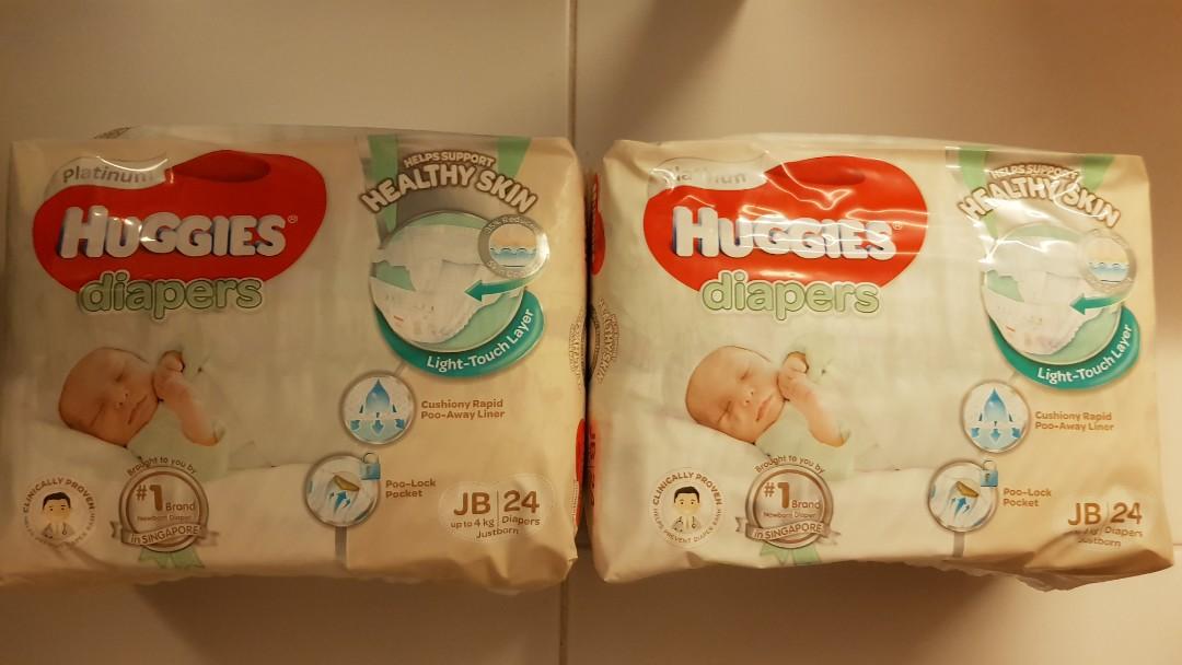 huggies platinum just born