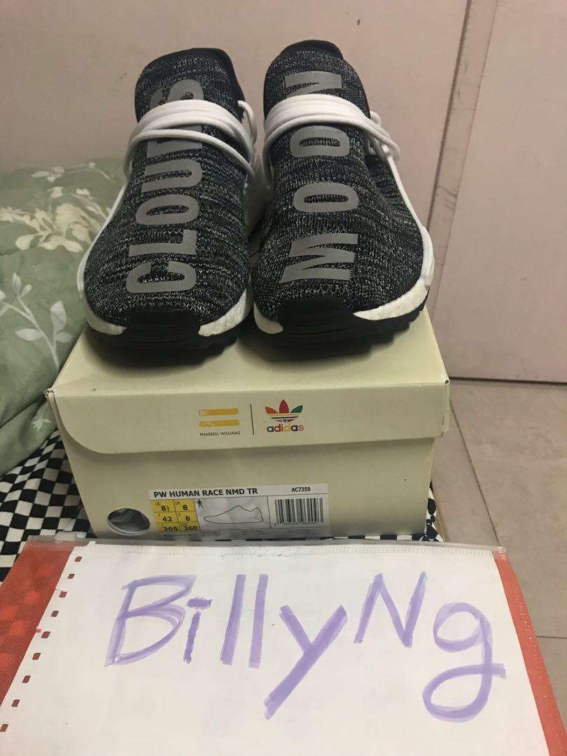 human race nmd oreo