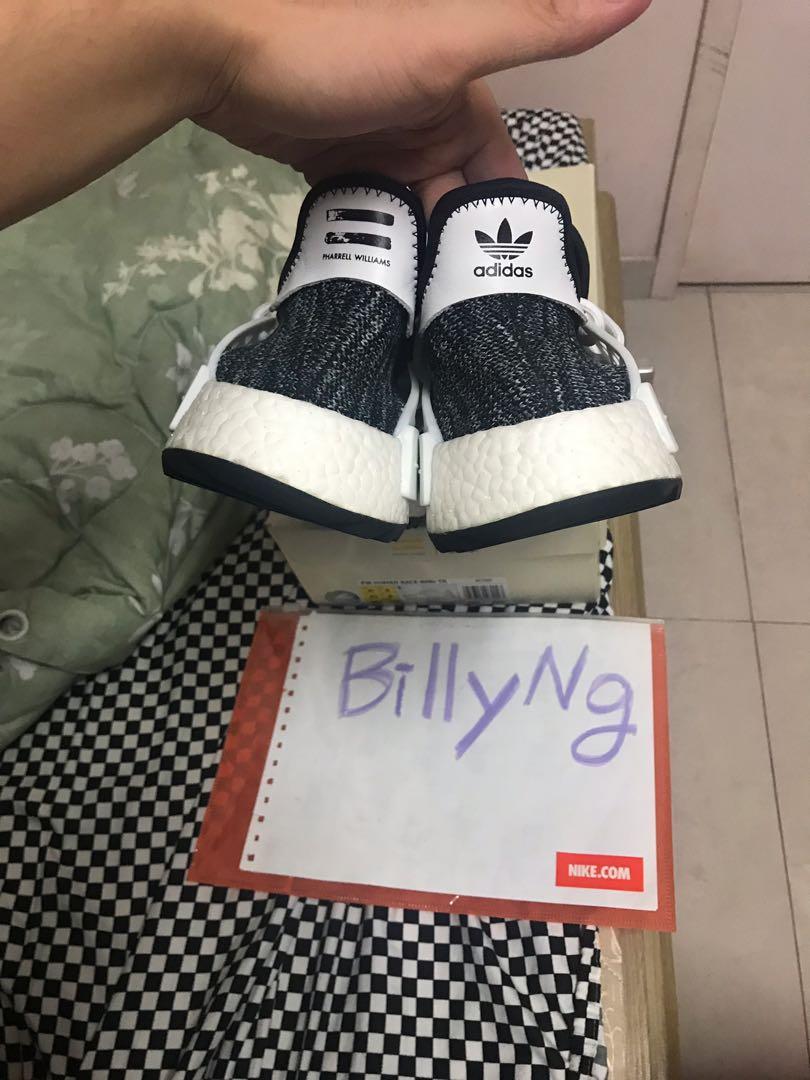 human race nmd oreo