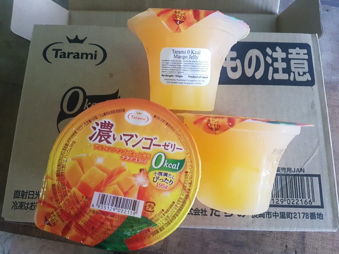Japanese Mango Jelly Food Drinks Instant Food On Carousell Japanese Mango Jelly Food Drinks Instant Food On Carousell
