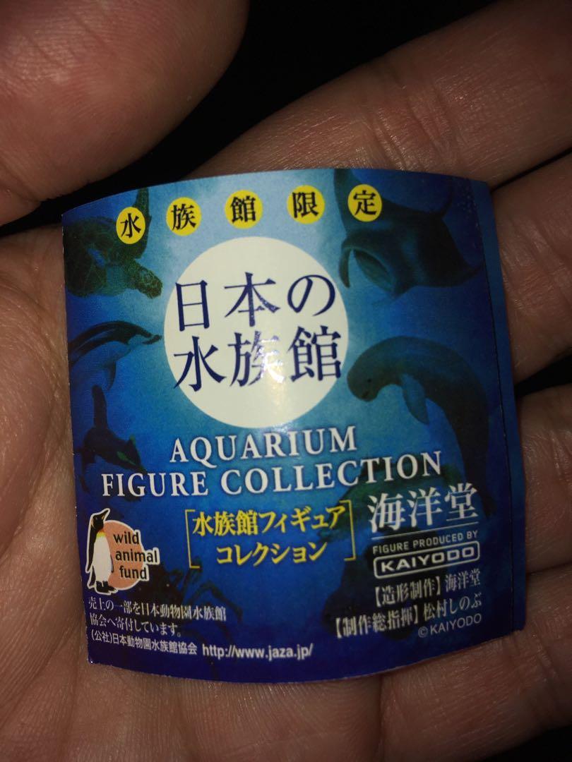 Kaiyodo Aquarium Figure Collection Hobbies Toys Toys Games On Carousell