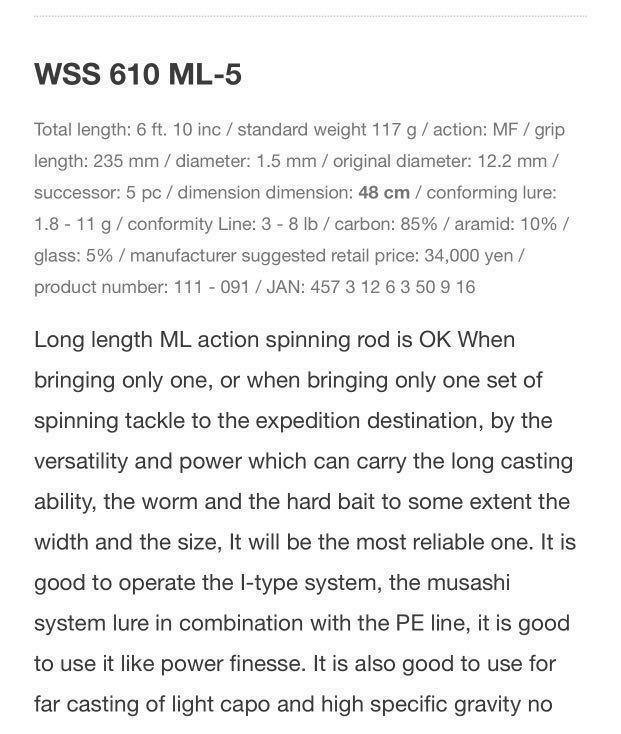 legit design wild side wss 610ML-5, Sports Equipment, Other Sports