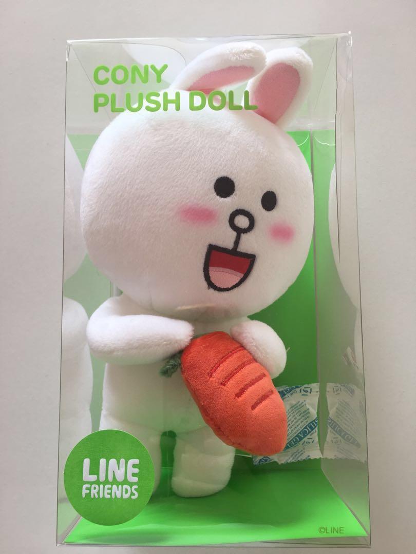 LINE FRIENDS CONY PLUSH DOLL