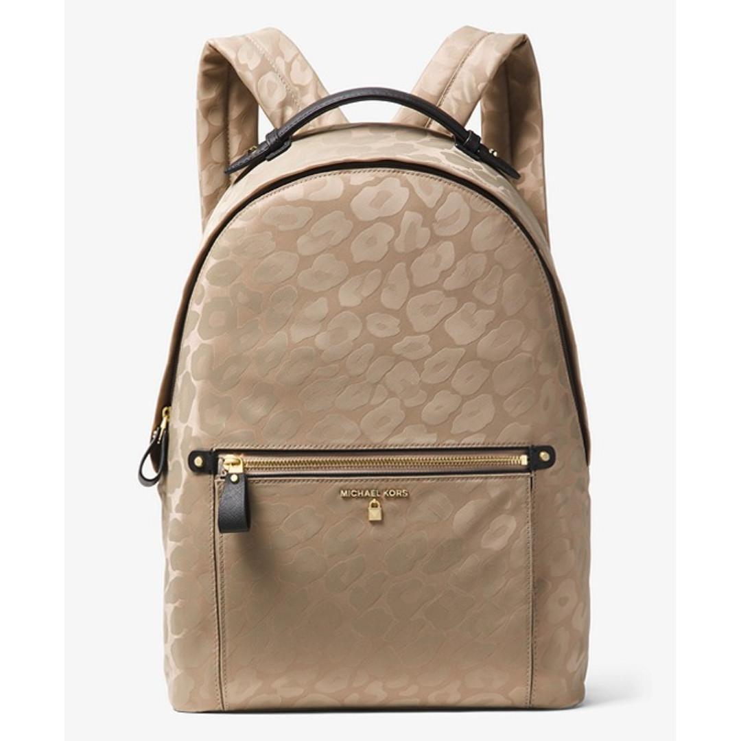 michael kors kelsey large leopard nylon backpack
