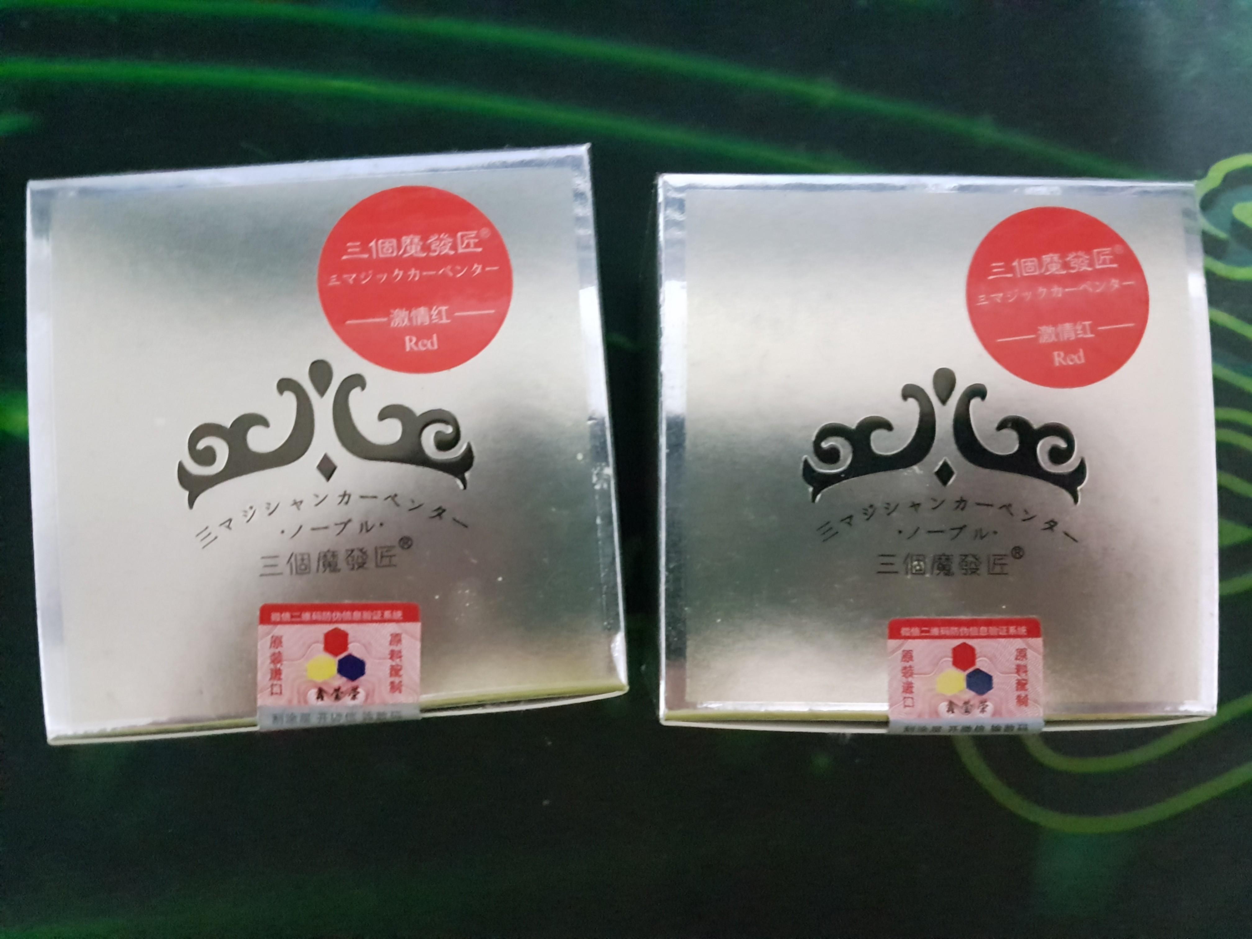 Mofajang Japanese Temporary Coloured Hair Wax (Red Colour), Beauty