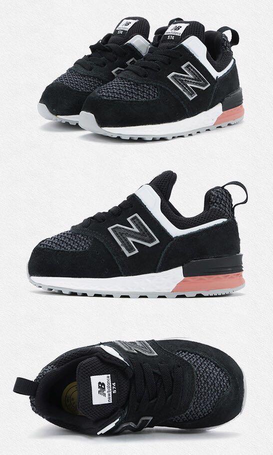 new balance 244