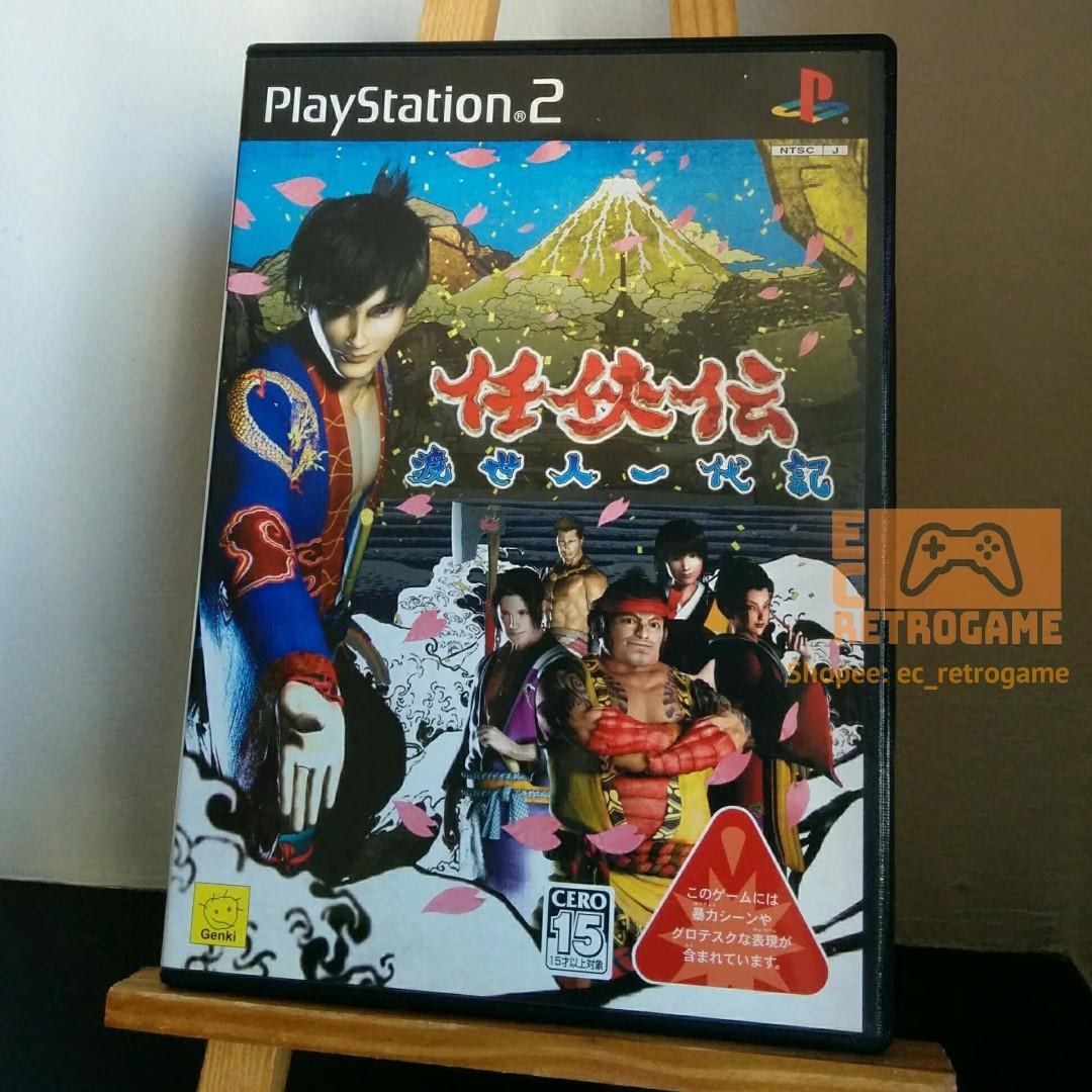 Ninkyouden Toseinin Ichidaiki Original Japan Jp Playstation 2 Ps2 Game Video Gaming Video Games On Carousell