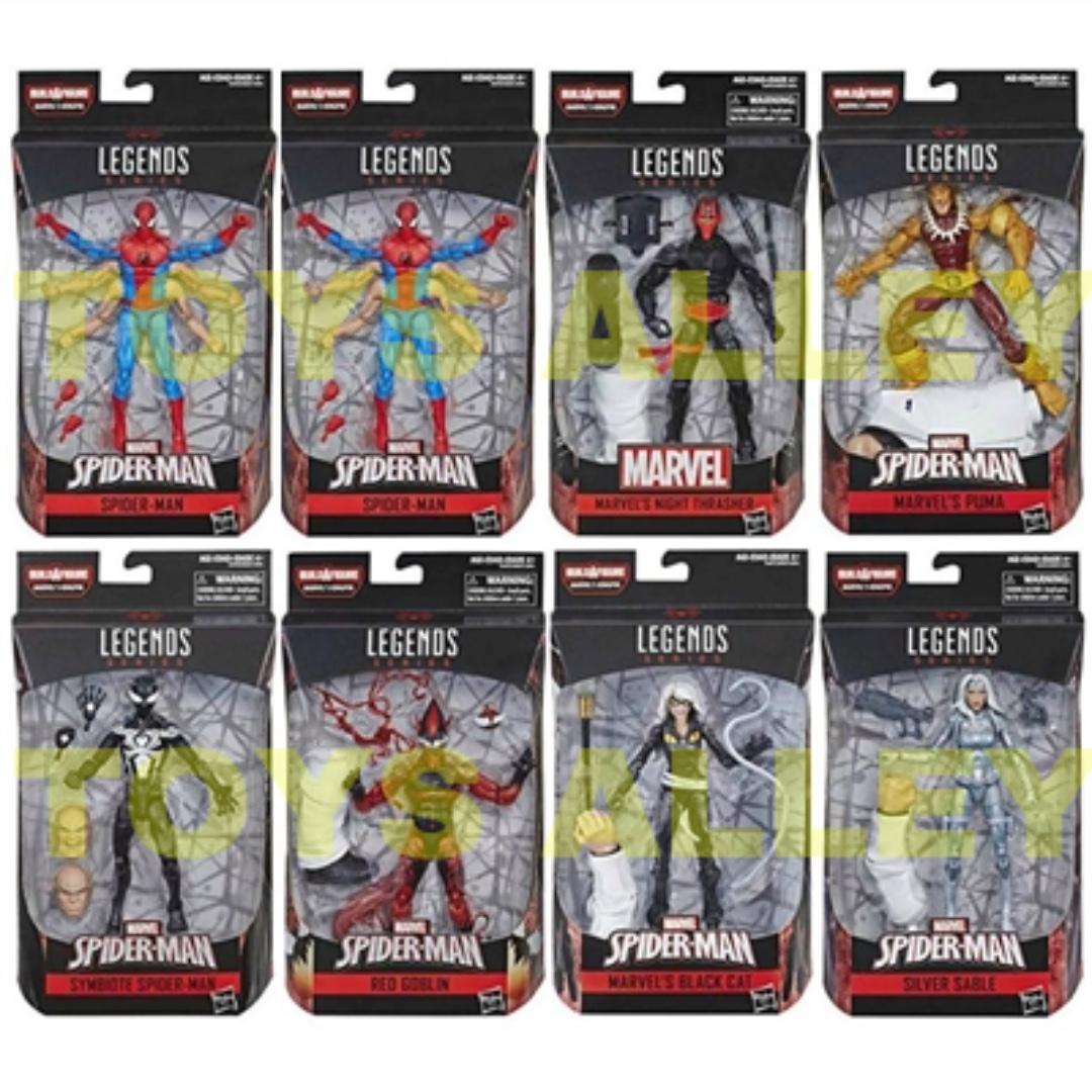marvel legends 2019 baf