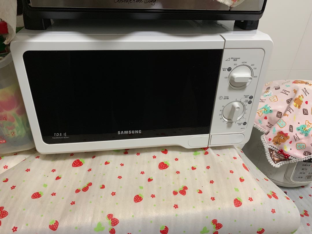 Samsung Microwave Oven