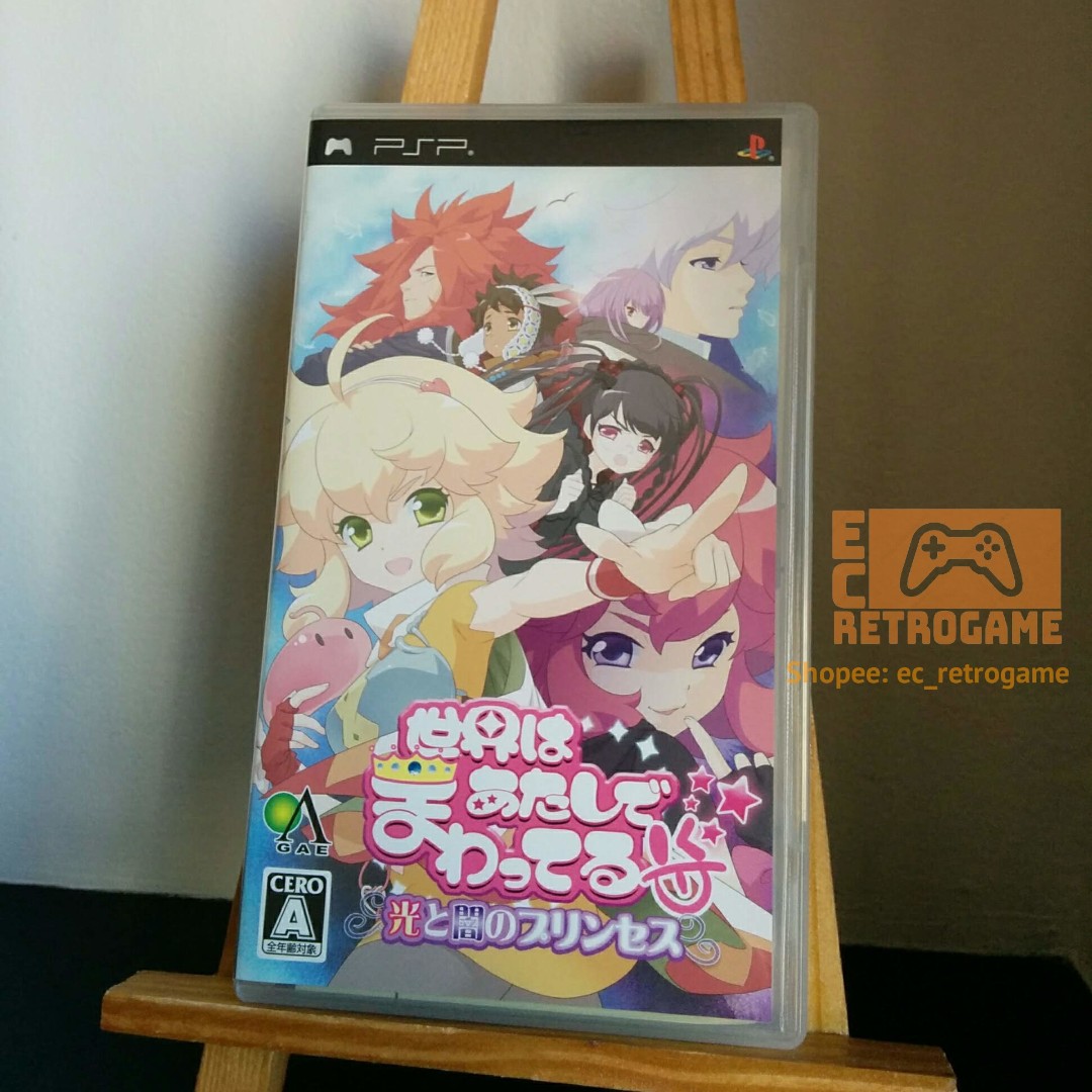Jeu PS3 Shirokishi Monogatari Hikari To Yami Kakusei - Version Japonaise NTSC-J, Très Bon état !