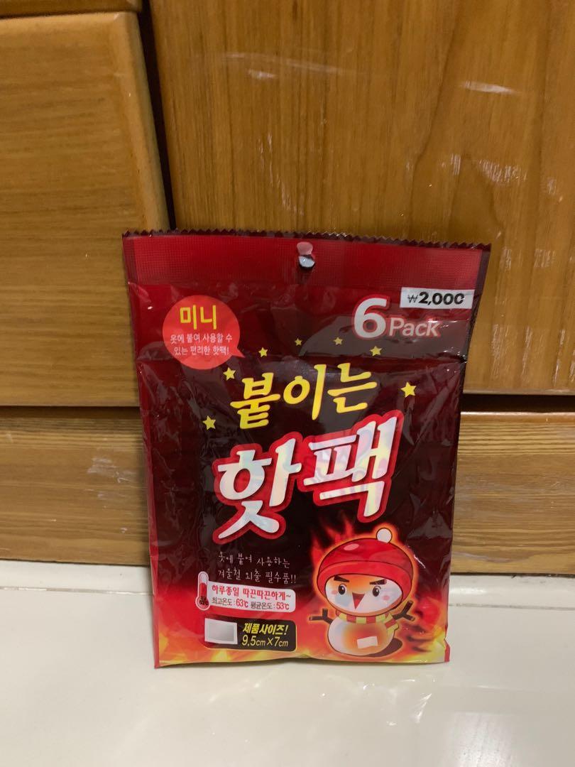 Stick on heat pack, Sports Equipment, Other Sports Equipment and Supplies on Carousell