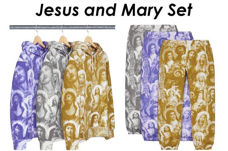 Supreme Jesus And Mary Sweatpants Top Sellers, 53% OFF | www 