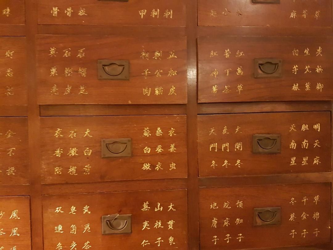 Teak Wood Chinese Medicine Chess Of Drawers Furniture Shelves