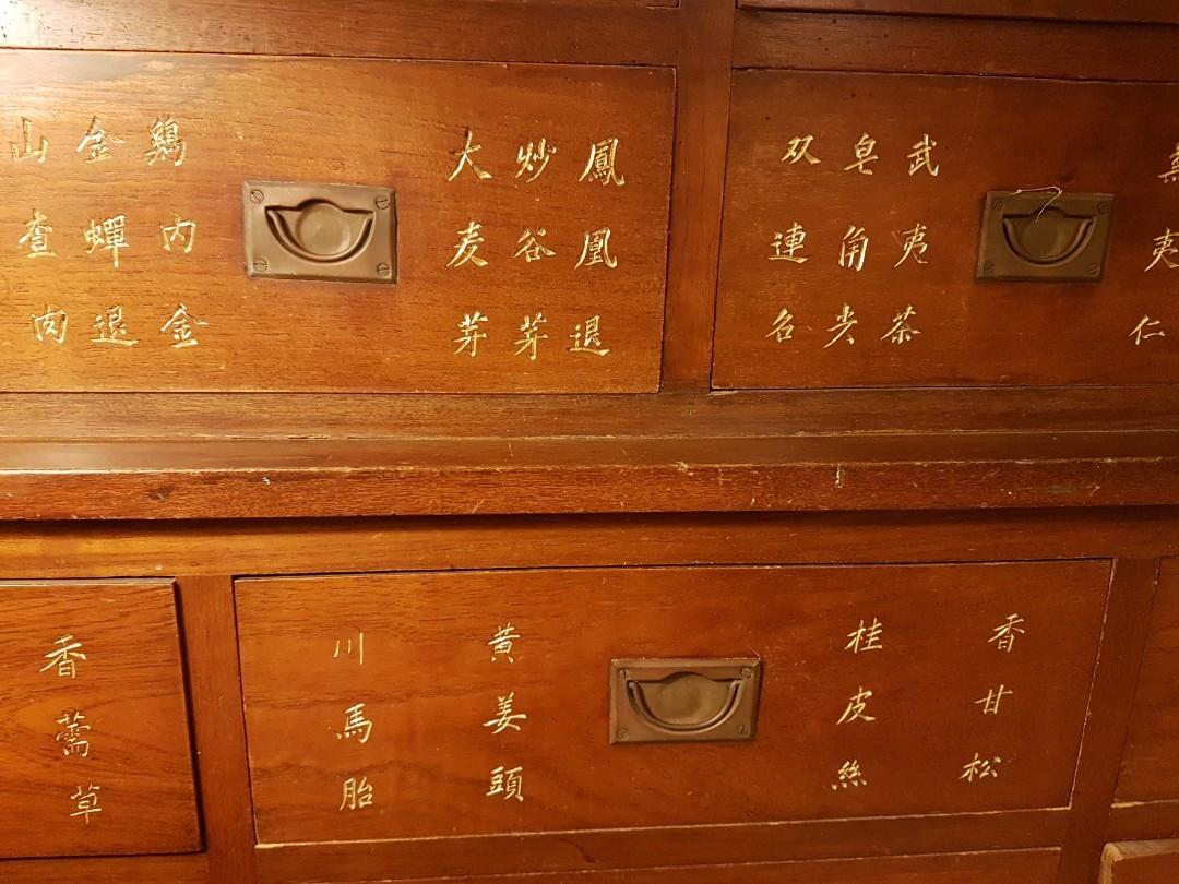 Teak Wood Chinese Medicine Chess Of Drawers Furniture Shelves