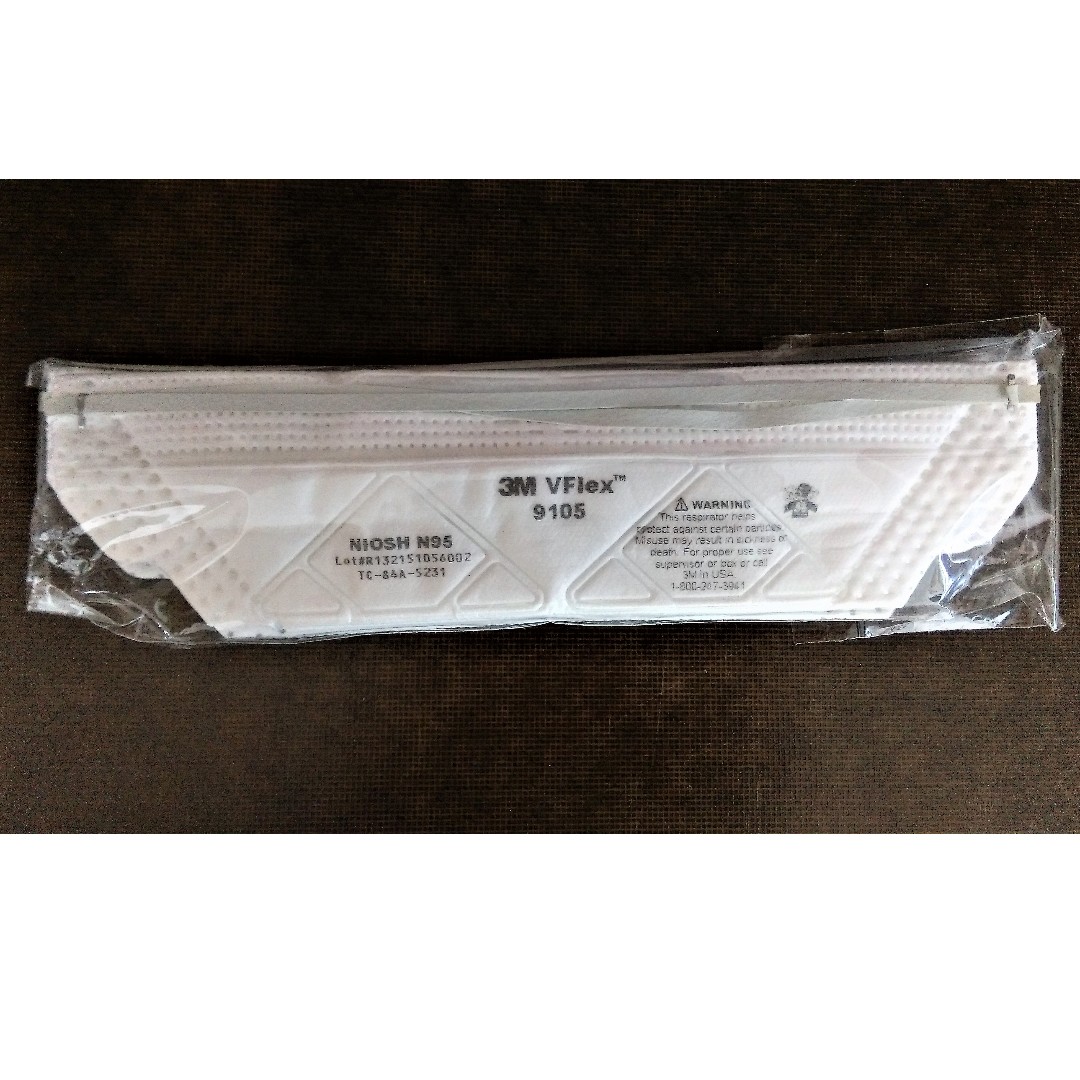 3m n95 mask 9105 3m n95 mask 9105