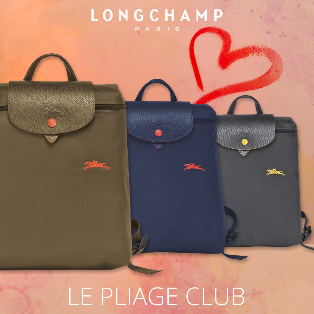 longchamp 1699 backpack