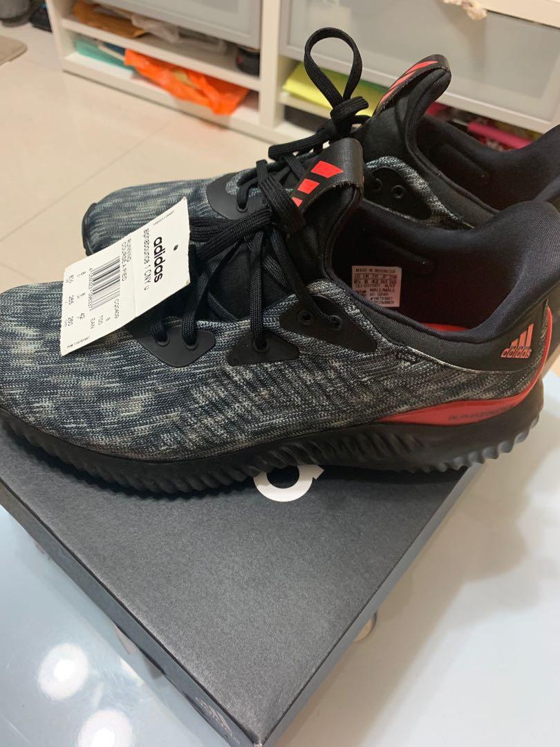 Adidas AlphaBounce CNY limited edition