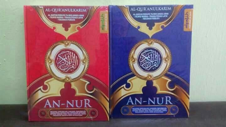 Al Quran An Nur A5 Size Textbooks On Carousell