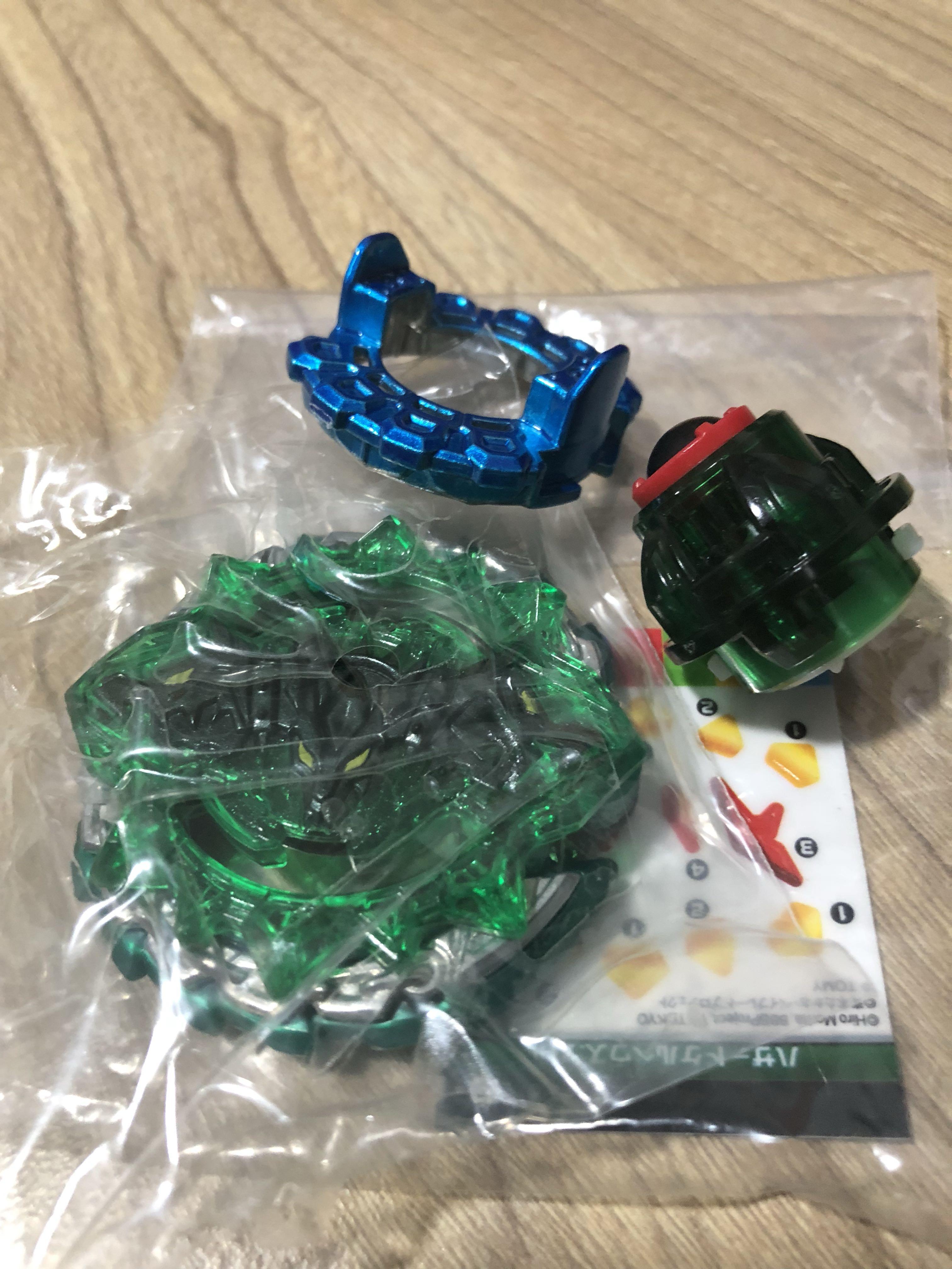 beyblade hazard kerbeus