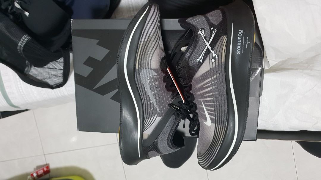 nike zoom fly gyakusou black