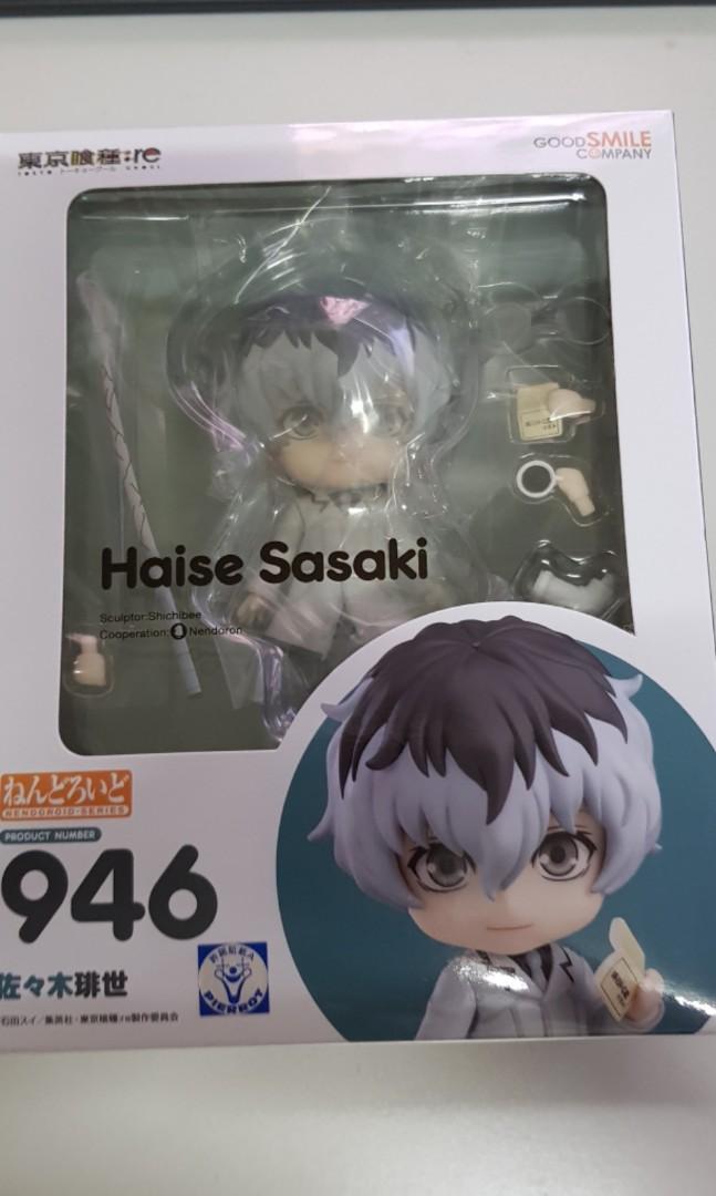 nendoroid 946