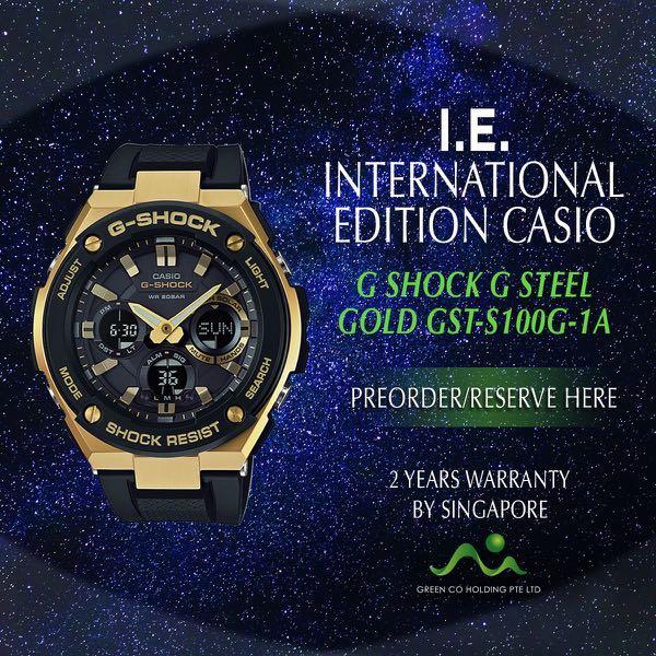 g shock gst 100g