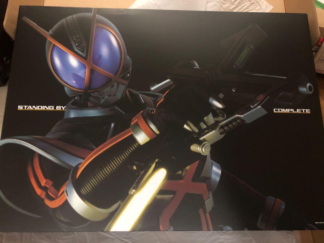 Complete Selection Modification Kaixa Gear Toys Games Others On Carousell Complete Selection Modification Kaixa Gear Toys Games Others On Carousell
