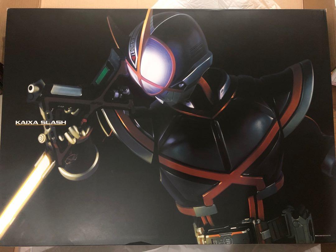 Complete Selection Modification Kaixa Gear Toys Games Others On Carousell Complete Selection Modification Kaixa Gear Toys Games Others On Carousell