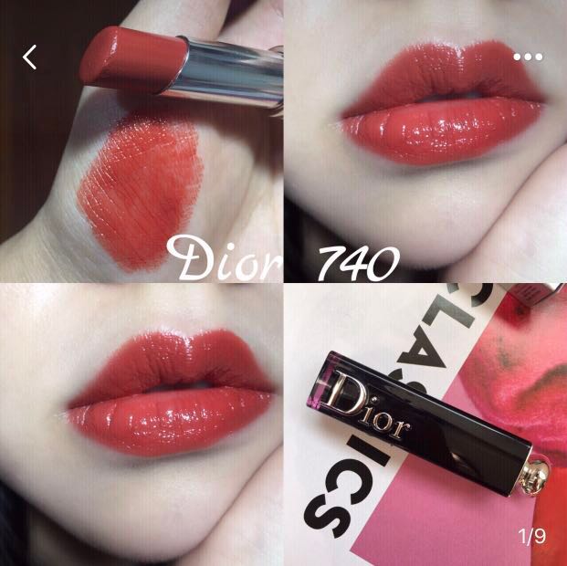 dior lip 740