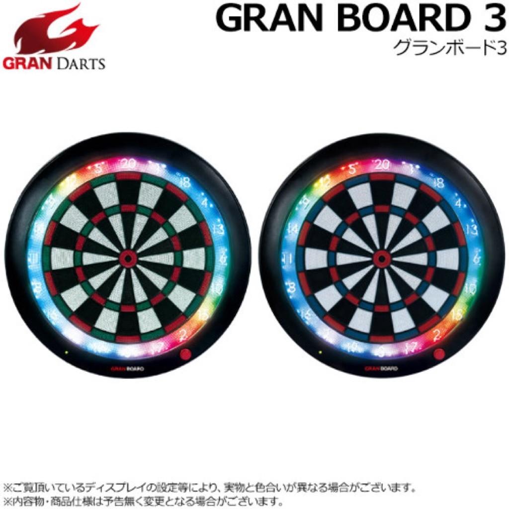 Granboard 3 Advance Dart Board for family and friends, Sports Equipment,  Other Sports Equipment and Supplies on Carousell