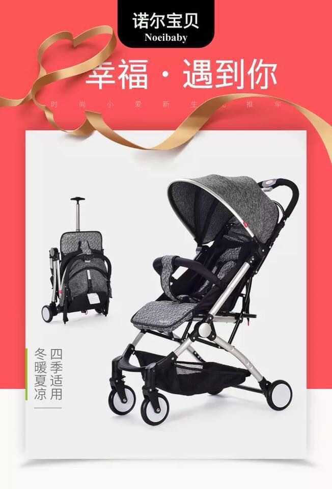 easy to carry stroller