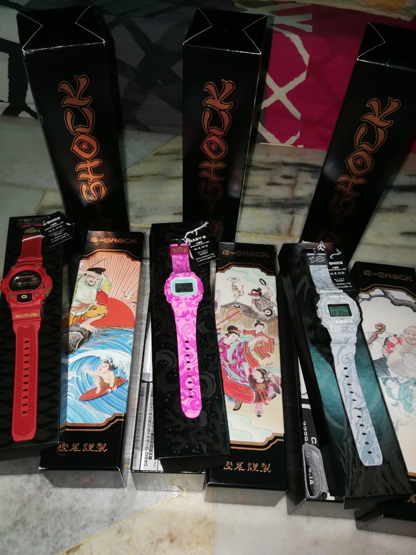 g shock shichi fuku jin price