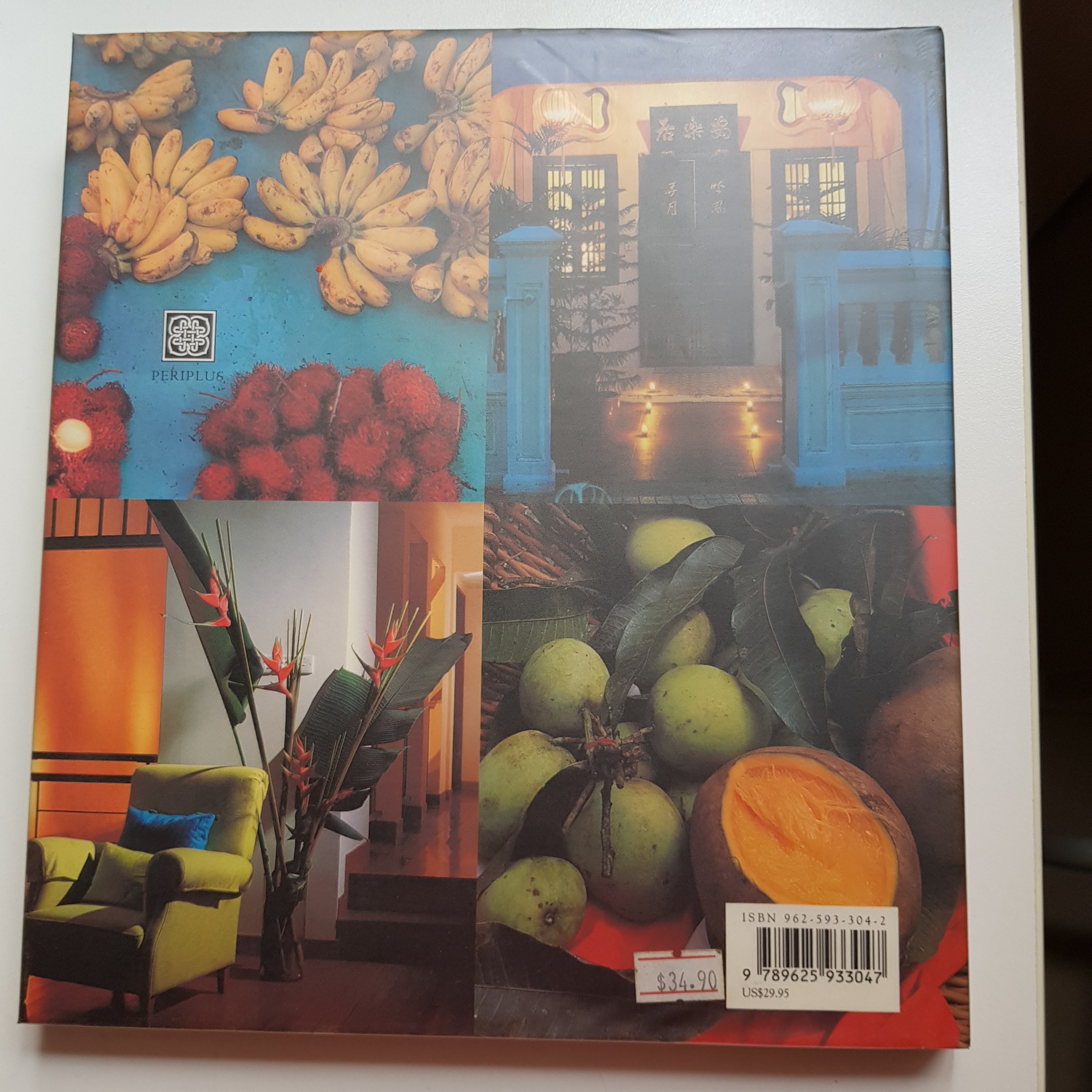 book asian interior decoration Book asian interior decoration