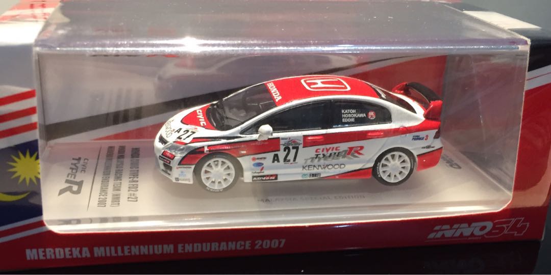 Inno 1 64 Honda Civic Fd Malaysia Exclusive Toys Games Others On Carousell
