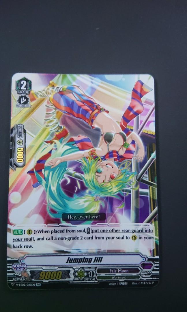 Jumping Jill, Hobbies & Toys, Toys & Games on Carousell