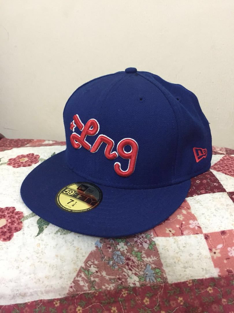 Lrg new era deals