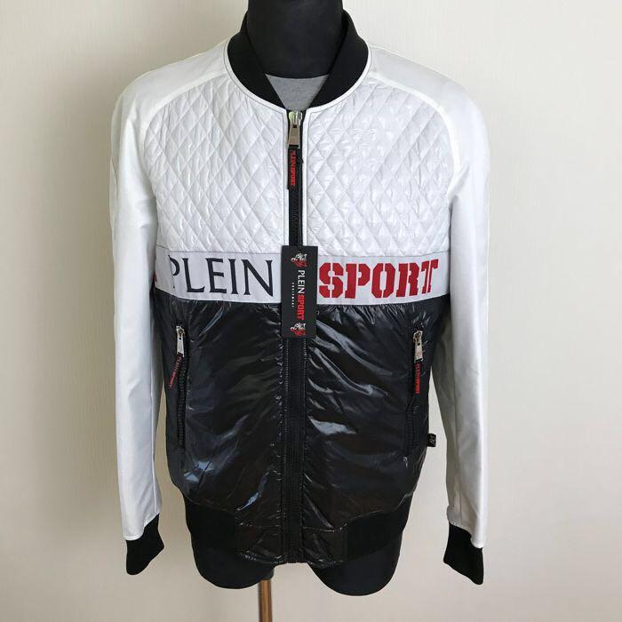 philipp plein sport jacket