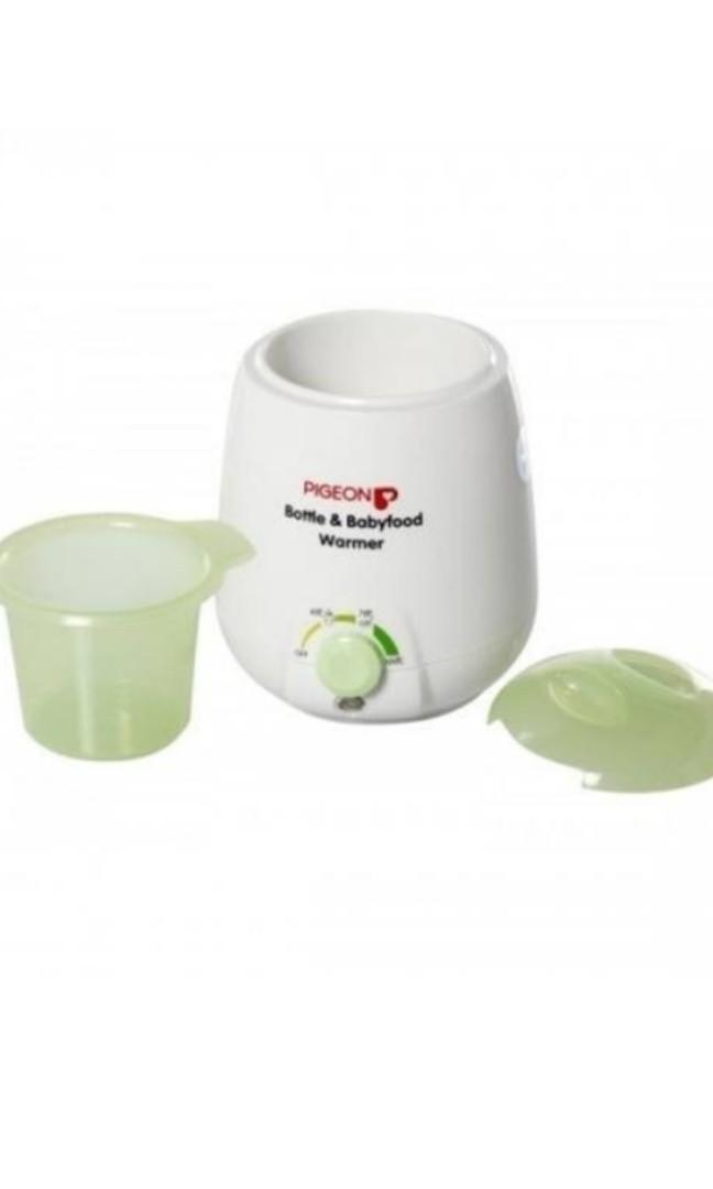 pigeon bottle warmer