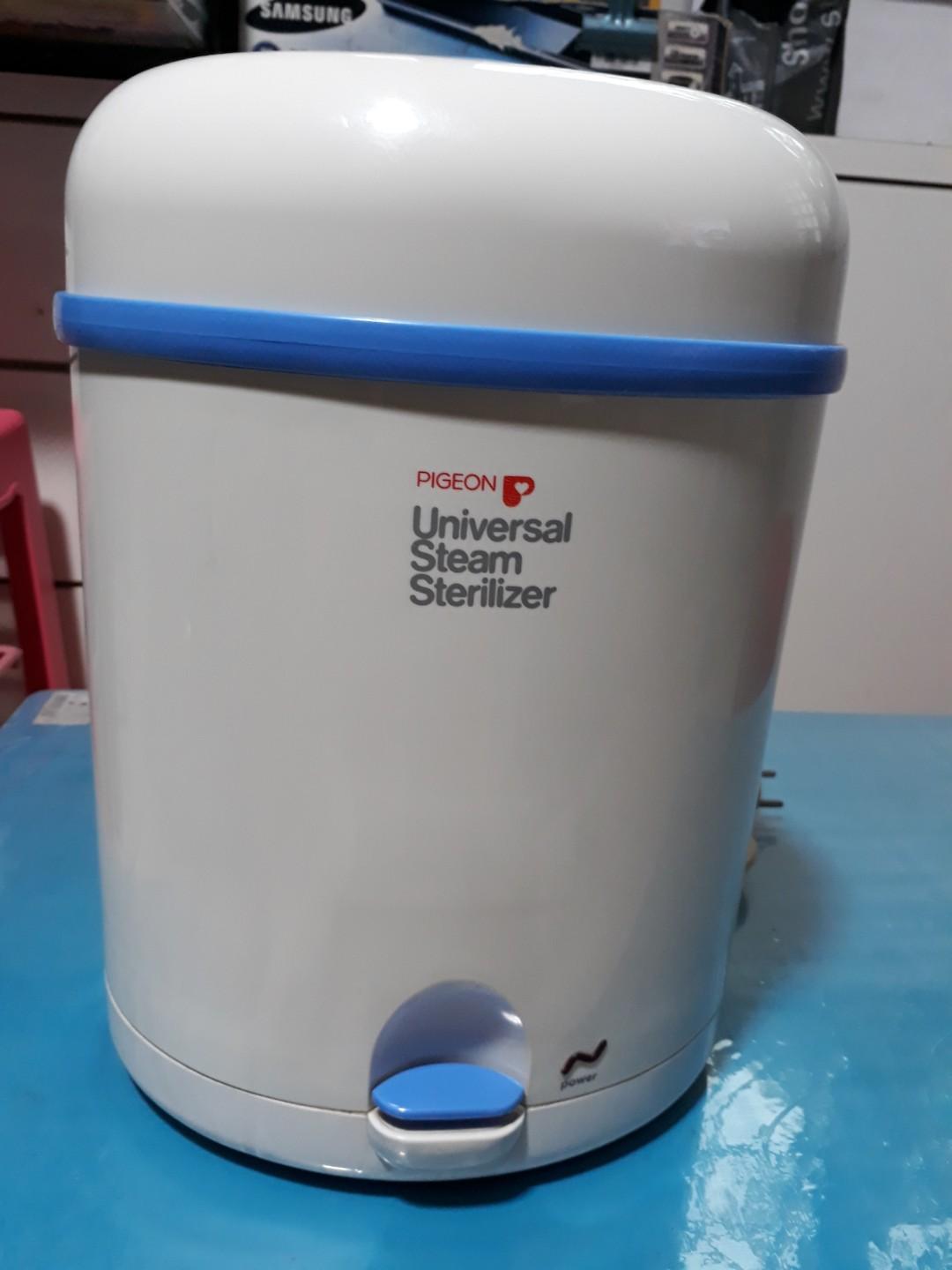 Pigeon universal shop steam sterilizer