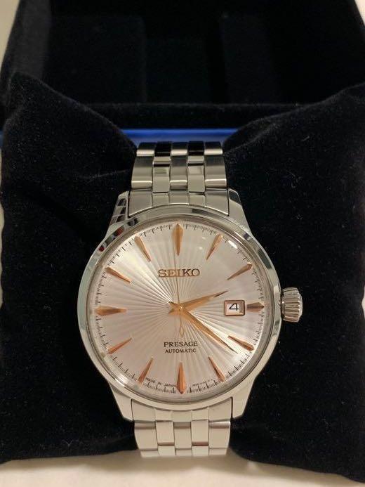 seiko presage cocktail srpb47j1
