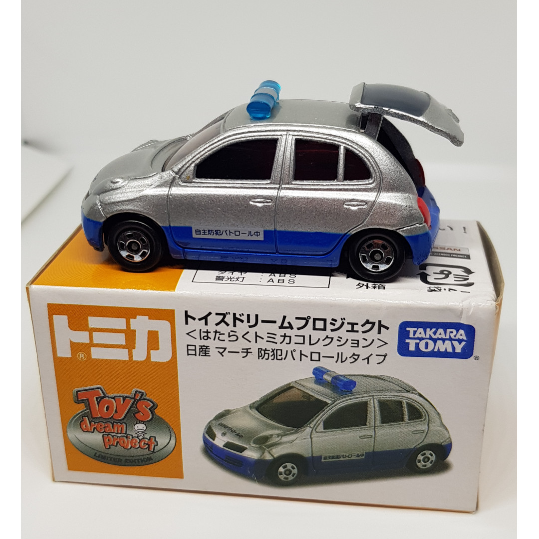 tomica nissan note